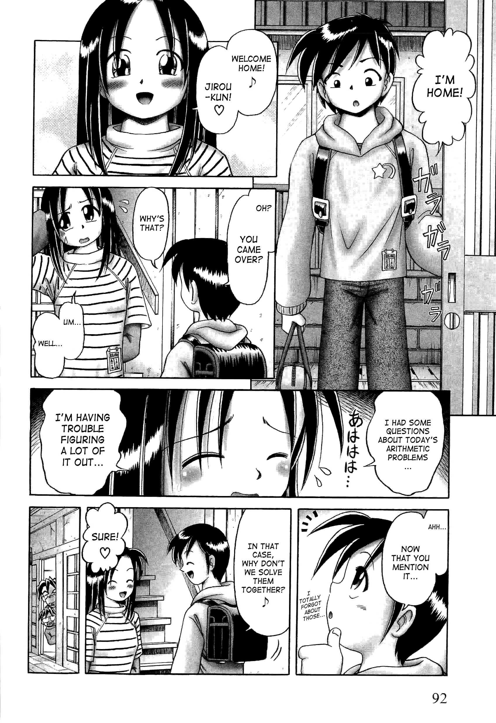 Young Fruit Chapter 1000 Page 92